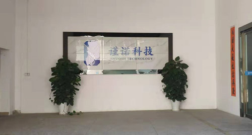 工廠實(shí)力